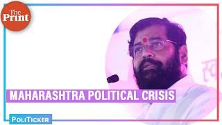 Maharashtra political crisis: Key developments & MVA, BJP strategy