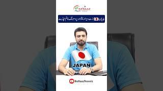 Japan visit visa from Pakistan | Japan visa processing time | Babaaz Travels