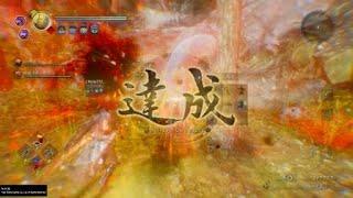 Nioh 2 kunai kill