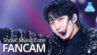 [예능연구소] 다섯장 이회택 직캠 '시선고정(All eyes on me)' (Super Five Hui FanCam) @Show!MusicCore MBC210109방송