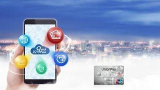 TVC quảng cáo thẻ ATM Unionpay 2016 - TVC24 Sản xuất video, phim doanh nghiệp