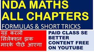 NDA MATHS FORMULA REVISION | Ravi Jangra Sir