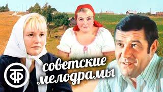 Светлые добрые советские фильмы про нашу жизнь
