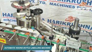 Round Bottle Labelling Machine | Automatic Round Bottle Labelling Machine by Harikrushna Machines