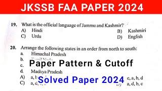 JKSSB FAA Today's Solved Paper | FAA Paper Analysis & Cutoff 2024