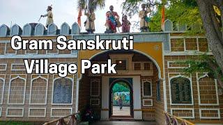 Gram Sanskruti Udyan Village Park Someshwarwadi Pune | Travfoodie |