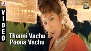 Jaihind - Thanni Vachu Poona Vachu Official Video | Vidyasagar | Arjun