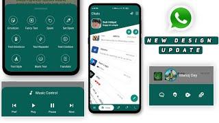 WhatsApp 9 Powerfull Updates 2024 | WhatsApp 9 Cool Upcoming Updates 2024 | WhatsApp Privacy Update