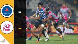 Western Province vs Pumas Review | Currie Cup 2024