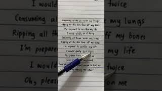 Mercy Lyrics