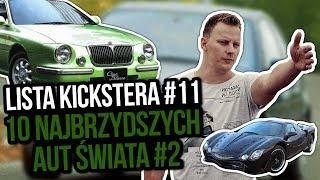 10 najbrzydszych aut świata - Lista Kickstera #11