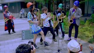 Skytree Band