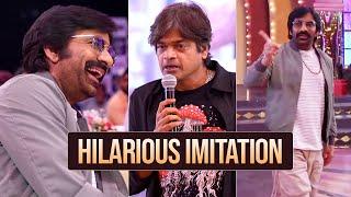 Director Harish Shankar Shares Hilarious Incidents With Ravi Teja | MS Talkies