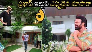 Shocking Price Of Rebel Star Prabhas House In Hyderabad | Always Filmy