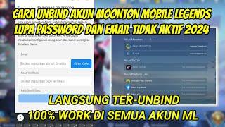 CARA PAKSA UNBIND AKUN MOONTON MOBILE LEGENDS | CARA MENGGANTI AKUN MOONTON YG SUDAH TERKAIT 2024