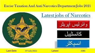 How To Apply In Excise and  Anti Narcotic Department Police jobs 2021 Excise Job Vacancies 2021