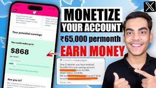 Twitter Monetization 2023 | How To Monetize Your Twitter Account | Twitter Earning Criteria