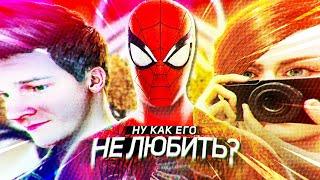 Marvel’s Spider-Man — обзор спустя несколько лет