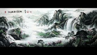 Gunna Chinese Type Beat "Ethereal"