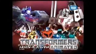Transformers Animated Japan Megatron and Elite Guard Commercial