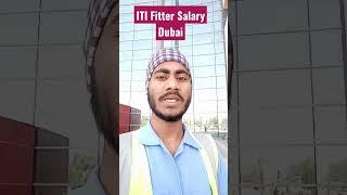 ITI fitter Salary in Dubai 2022/23