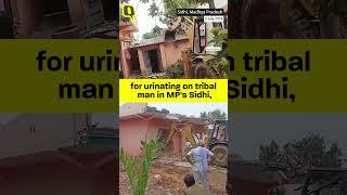 MP Urination Case | Accused Pravesh Shukla's House Razed To Ground by Authorities | #short