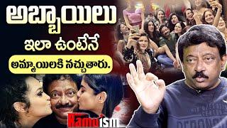 Ram Gopal Varma About Girls Mindset | Ram Gopal Varma | Ramuism | RGV Latest Interview |