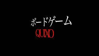 【Pythonでゲーム制作】制作物紹介