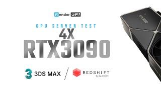 Powerful Render Farm for 3ds Max & Redshift | Render with 4x RTX 3090 | iRender Cloud Rendering
