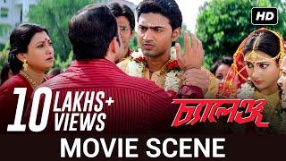 সব যখন ঠিক বিয়ের আর দেরি কেন | Dev | Subhasree | Movie Scene | Challenge | SVF