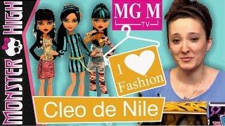 Клео Де Нил Я люблю моду || обзор на русском. Cleo de Nile - "I Love Fashion" review MGM