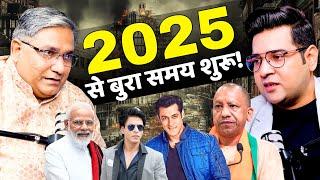 Astrological Predictions for 2025: Narendra Modi, Salman Khan, Cancer vaccine | New hindi podcast