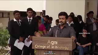 Surya motivation speech | Addiction | mobile |