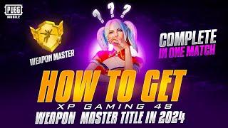 How To Get Weapon Master Title |  Weapon Master Title Achievement Trick And Tips |PUBGM