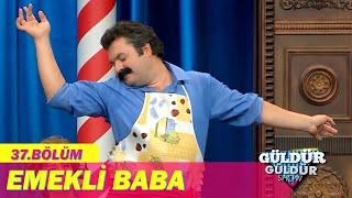 Emekli Baba - Güldür Güldür Show 37. Bölüm