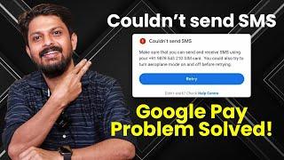 Couldn't Send SMS Google Pay Problem Solved | Malayalam | Doobigo