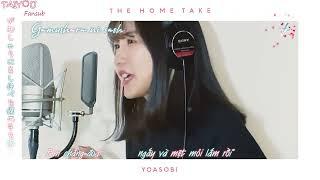 [Vietsub+Kara] 夜に駆ける Yoru ni Kakeru - YOASOBI (THE HOME TAKE)