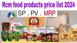 Rcm pood products price list 2024 | Rcm foods & grocery product price list