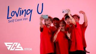 [NEVEL ON CAM] NEVEL - 'Loving U' (Self Cam Ver.)