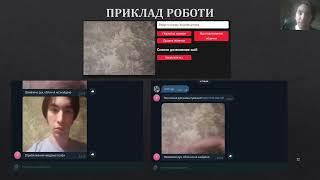 ЩербаковКЮ Vystup   Кирилл Щербаков