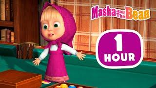 Masha and the Bear 2022 ‍️ All Fun and Games  1 hour ⏰ Сartoon collection 