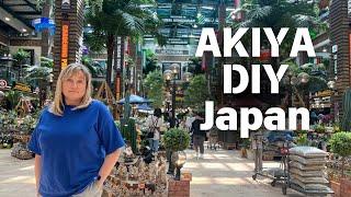 The Ultimate Japanese Hardware Store! Akiya DIY Life in Japan