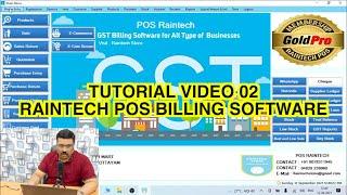 VIDEO TUTORIAL 02 RAINTECH POS BILLING SOFTWARE 8078311945