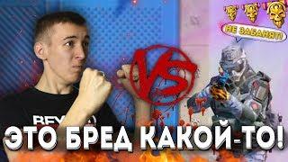 WARFACE.А ВЫ ТАКОЕ ВИДЕЛИ? ОТКРЫТАЯ ИГРА с ЧИТОМ ( 83 РАНГ )