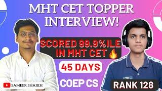 Mht Cet Topper Interview|How to score 99.9 percentile in last 45 Days|Yash Pawar 99.89%ile Rank 128