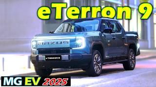  Maxus eTERRON 9 BYE Tesla, Rivian y Hummer? | Vary Topics