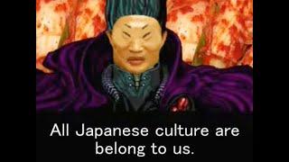 All Japanese Culture Are Belong To US - DUBBED