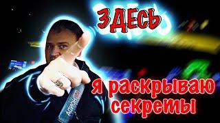 Таксист из Новосибирска ТП"ЧЕСТНЫЙ"(Такси)#богэконома #яндекстакси #таксиновосибирск #эконом #такси