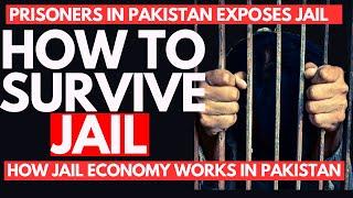 Informer Series: How to Survive Jail in Pakistan | Prison Corruption Exposed