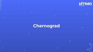 Питч проект "Chernograd"